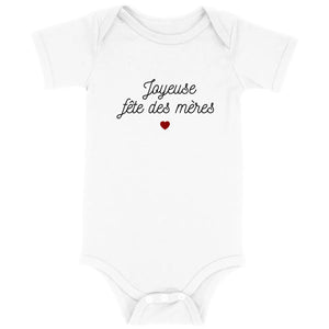 Body bébé Joyeuse fête des mères