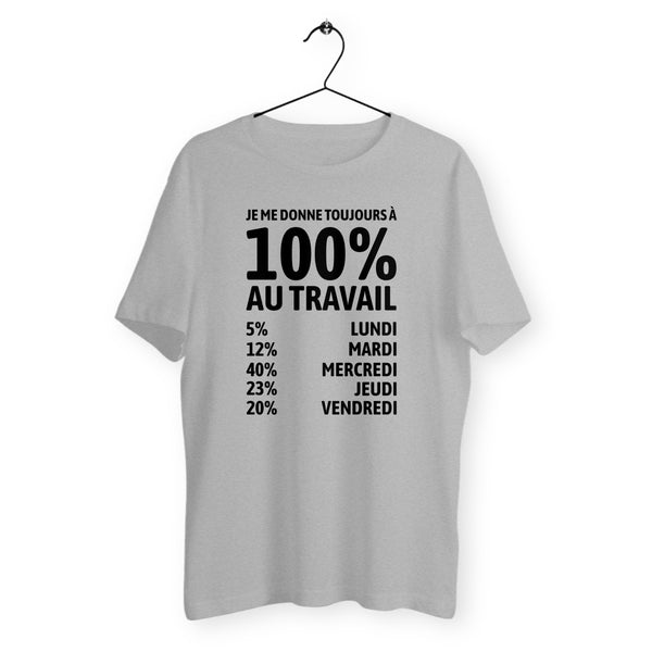 T-shirt homme col rond - 100% au travail