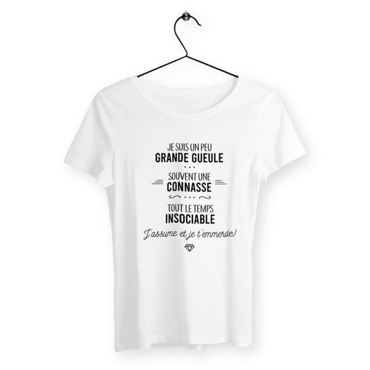 T-shirt femme avec l'inscription "J'assume et je t'emmerde", un modèle audacieux et provocateur pour celles qui n'ont pas peur d'affirmer leur personnalité. Confortable et original, parfait pour afficher une attitude sans compromis.